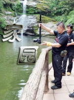 好色综合